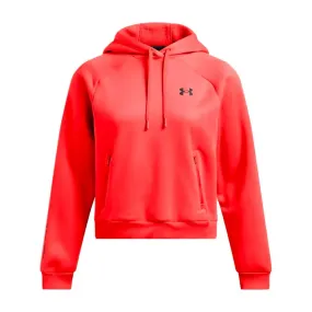      UNDER ARMOUR FELPA CON CAPPUCCIO ARMOUR FLEECE PRO DONNA  